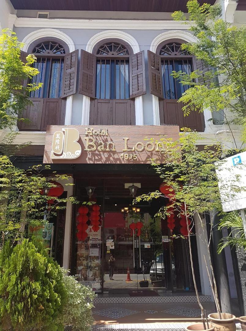 Jq Ban Loong Boutique Hotel Ipoh Exterior photo